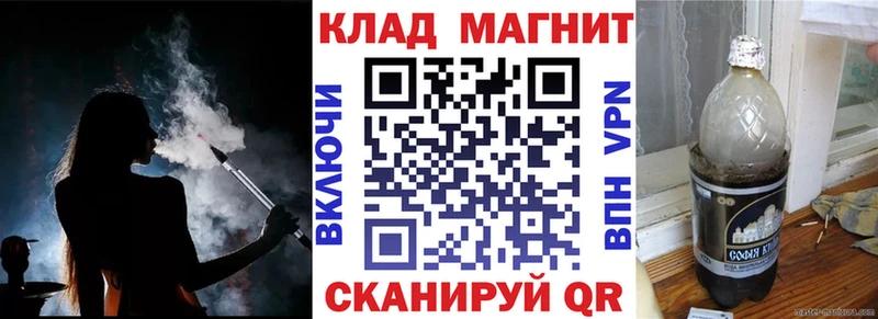 Какие есть наркотики Феодосия Канабис  Кокаин  СК  МЕФ  ГАШ 