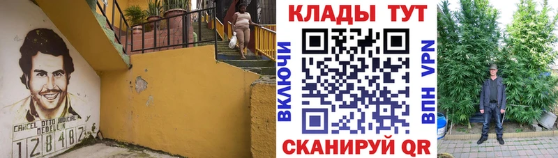 БУТИРАТ Феодосия