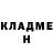 Бутират буратино Alex Kashintsev