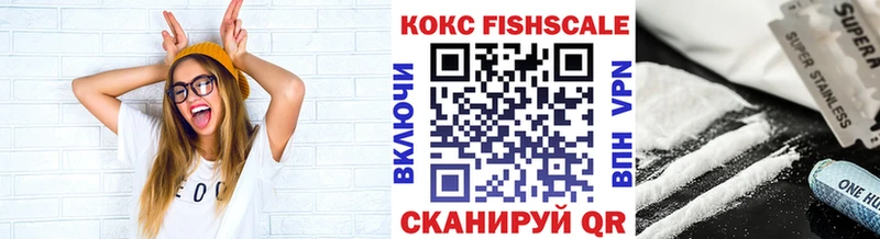 цены   Феодосия  блэк спрут вход  COCAIN 98% 