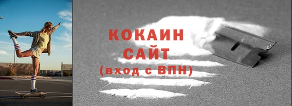 наркотики Алексин