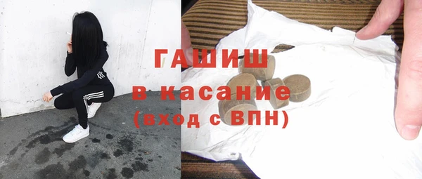 сатива Алзамай