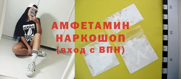 сатива Алзамай