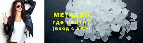 сатива Алзамай