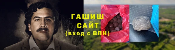 сатива Алзамай