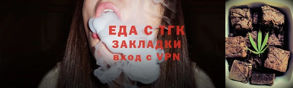 наркотики Алексин