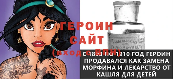 наркотики Алексин