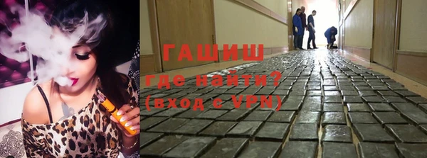 сатива Алзамай