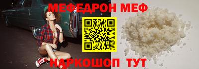 ПСИЛОЦИБИНОВЫЕ ГРИБЫ Севастополь