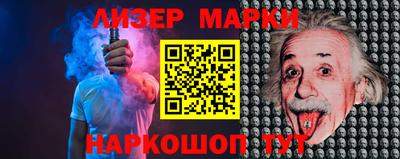 меф Свободный
