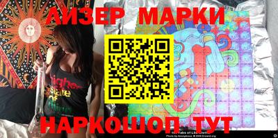 кристаллы Северобайкальск