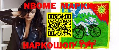 кристаллы Северобайкальск