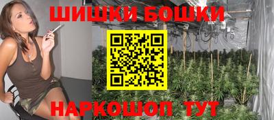 кристаллы Северобайкальск