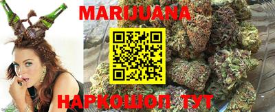 ПСИЛОЦИБИНОВЫЕ ГРИБЫ Севастополь