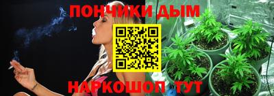 кристаллы Северобайкальск