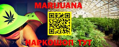 ПСИЛОЦИБИНОВЫЕ ГРИБЫ Севастополь
