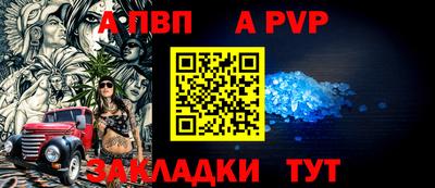 ПСИЛОЦИБИНОВЫЕ ГРИБЫ Севастополь