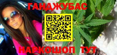 кристаллы Северобайкальск