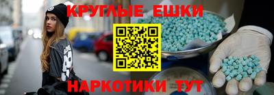 кристаллы Северобайкальск