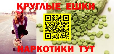 меф Свободный
