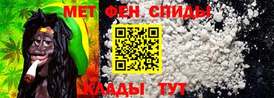 ПСИЛОЦИБИНОВЫЕ ГРИБЫ Севастополь