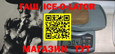 ПСИЛОЦИБИНОВЫЕ ГРИБЫ Севастополь