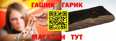 меф Свободный