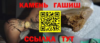 меф Свободный