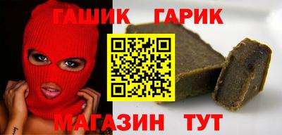 меф Свободный