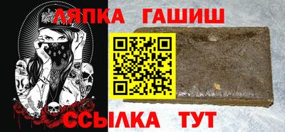 ПСИЛОЦИБИНОВЫЕ ГРИБЫ Севастополь