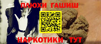 меф Свободный