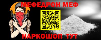 кристаллы Северобайкальск
