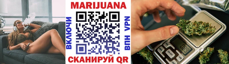 наркота  Феодосия  Бошки Шишки конопля 